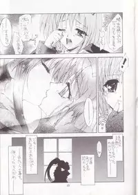 (C64) [Kaishaku (Kaishaku)] Kaishaku Mankurupo (Various)