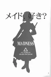 (CR21) [.30-06 (Tsutsumi Akari)] MAiDNESS