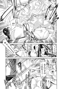 COMIC Papipo 2005-10