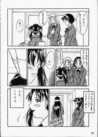 [Metal] Misty Moon Metropolis XII