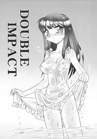 [Amagi Kei] Jokyoushi Yukari Erosuru?