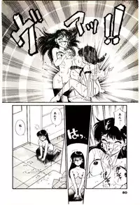 [Hotta kei]Miracle Girl & Boy