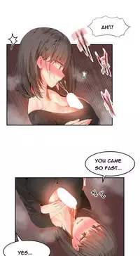 [Mx2J] Hari Dormitory Ch.0-31 (English) (Ongoing)