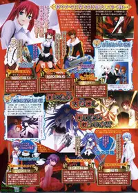 BugBug 2008-11 Vol. 171