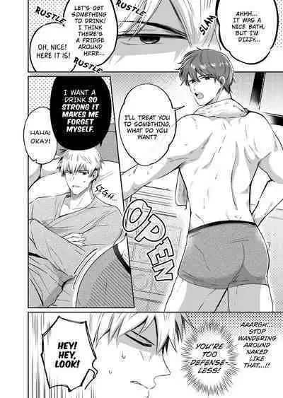 [SUMESHIYASAN] Office Worker's Love Hotel Guys' Night [English]