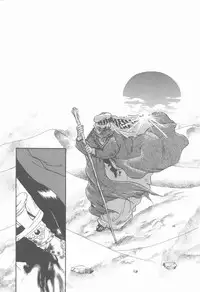 [Hanayashiki Botan] KISS no Tsugi no Tsugi