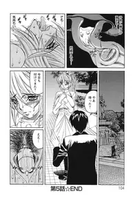 [Yamamoto Yoshifumi] Kyonyuu Wakazuma Nakadashi Club [Decensored]