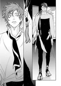 Nakeru BL [MAGAZINE BE×BOY 2016-05]