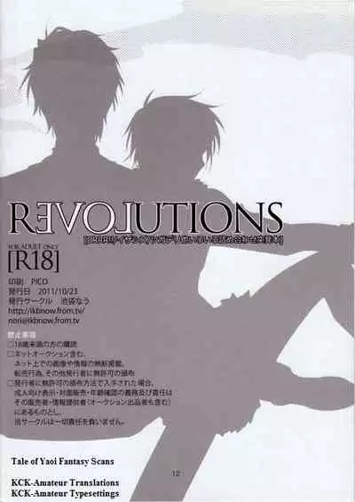 REVOLUTIONS