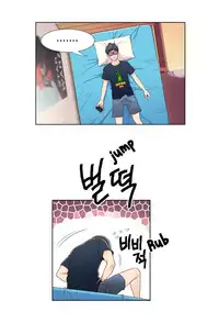 [BAK Hyeong Jun] Sweet Guy Ch. 1-44 [English] [YoManga]
