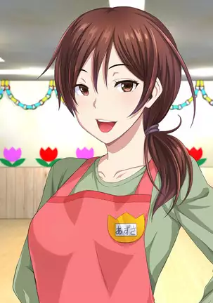 Shinmai Dansei Hoikushi wa Yuuwaku ga Ippai