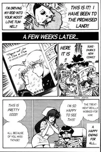 [Inui Haruka] Ogenki Clinic Vol.5 [English]