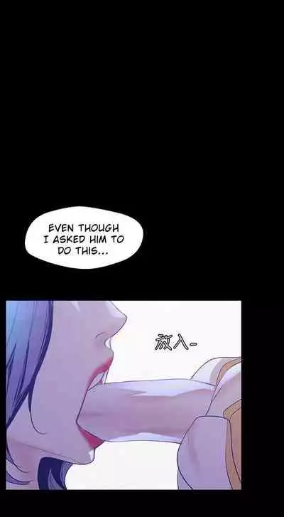 A Wonderful New World ch. 101-125