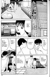 [Hiroya Oku] Hen v03