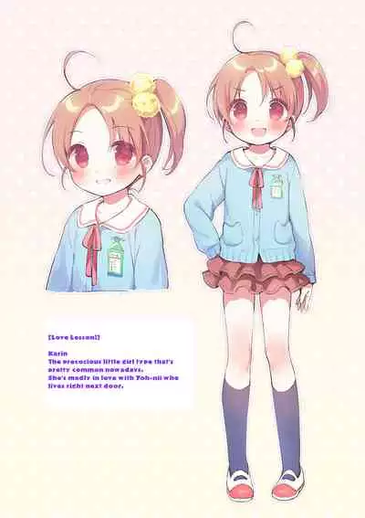 Punitto Complex | Squishy Complex