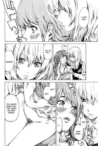 [Maruta] Utsusemi Zenpen (COMIC Penguin Club 2012-08) [English] [CGrascal] [Digital]