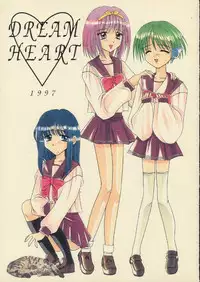 (Comic Castle 13) [BLACK ANGEL (REN)] Dream Heart (To Heart) [Incomplete]