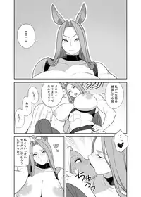 [Sangeriya (Hidarikiki)] Futanari Bokujou no Oshigoto [Digital]