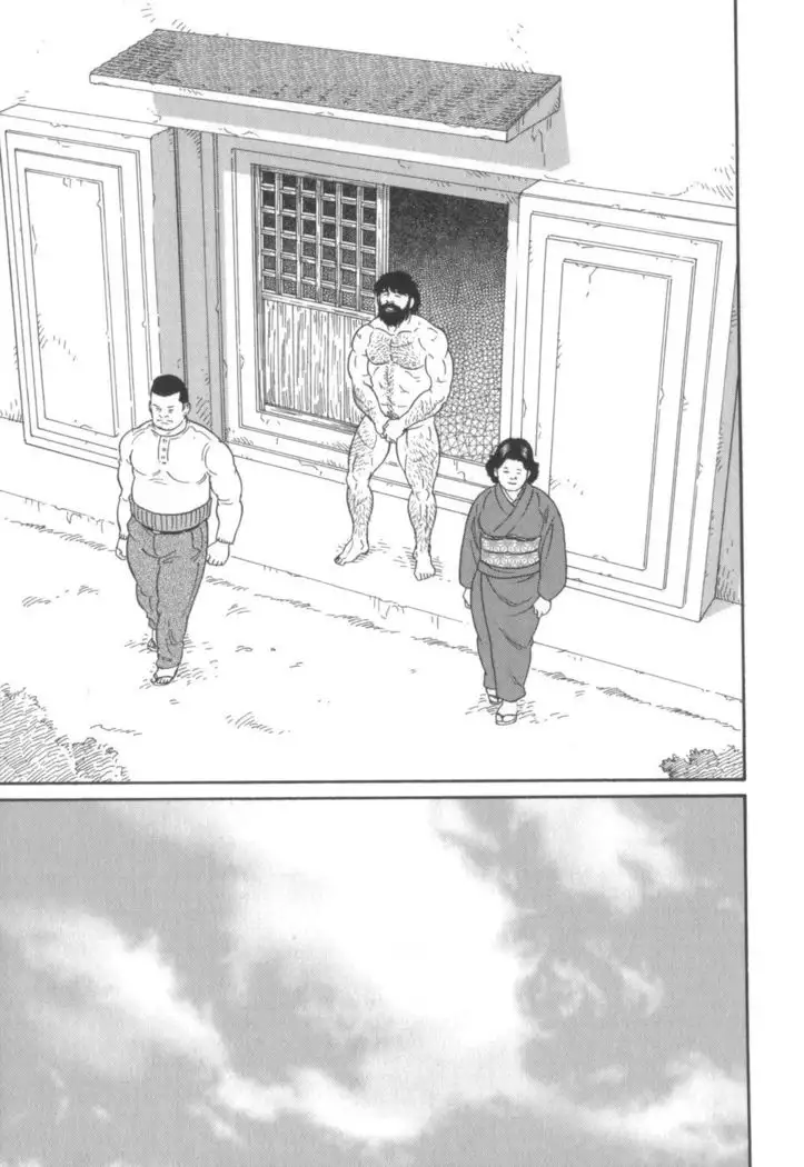 House of Brutes Vol 2