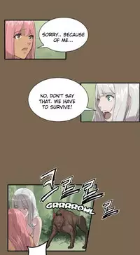 [Hong BanJang] Aharoo Ch.1-32 (English) (YoManga) (Ongoing)