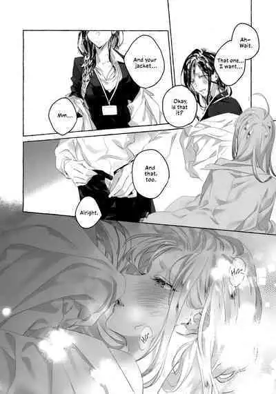 Gomen ne, xxx Dekinakute | I'm Sorry, I Can't xxx