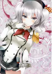 (C89) [Chocolate Latte (Ichiyo Moka)] Teitoku Senyou Renshuukan (Kantai Collection -KanColle-) [Chinese] [嗶咔嗶咔漢化組]