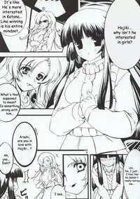 (C64) [20Liquid (Madara Sai, Show=K)] Gadgirl (Gad Guard) [English] [Doujin-World]