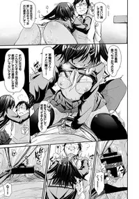 COMIC BAVEL 2018-05 [Digital]