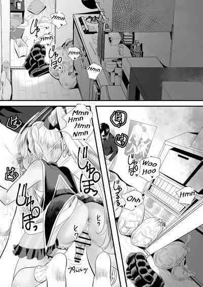 YouCha-kun wa Iinari Cosplay Ningyou | The Obedient Cosplay Doll