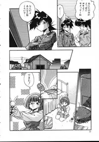 [Hindenburg] Paro Paro Everyday !