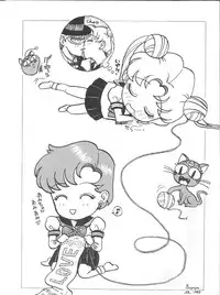 [Kirin Club] SW-α {SW-alpha}