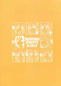 (COMIC1☆7) [Nekobasutei (Shaa)] PASSION FRUITS GIRLS #1 "Totoki Airi" (THE IDOLM@STER CINDERELLA GIRLS)