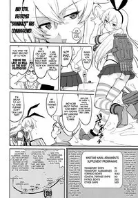 Teitoku no Ketsudan - Rabaul 1943