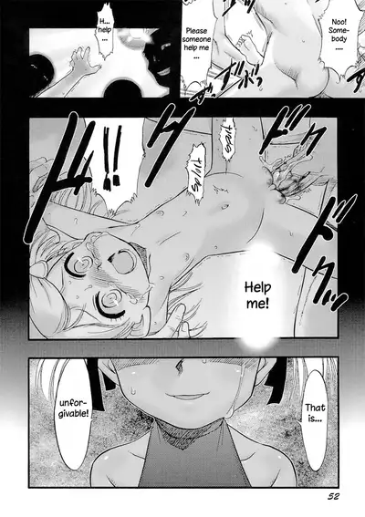 [Teruki Kuma] Osanaki Hana - Kami Haramishi Otome [English] [Hige]