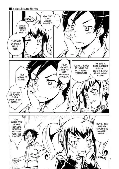 My Little Sisters Can't Be This Deep In Puberty