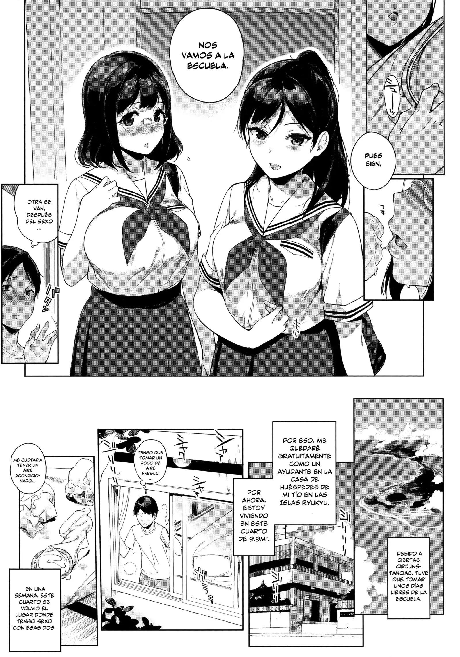 Houkago no Yuutousei Ch. 1-5
