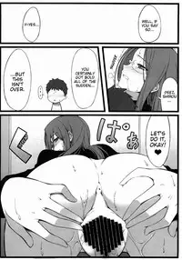 (C79) [S.S.L (Yanagi)] TEMPTATION (Fate/stay night) [English] [EHCOVE]