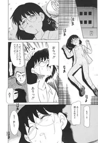 [Miyauchi Takeshi (Nekogen)] NEWS/source