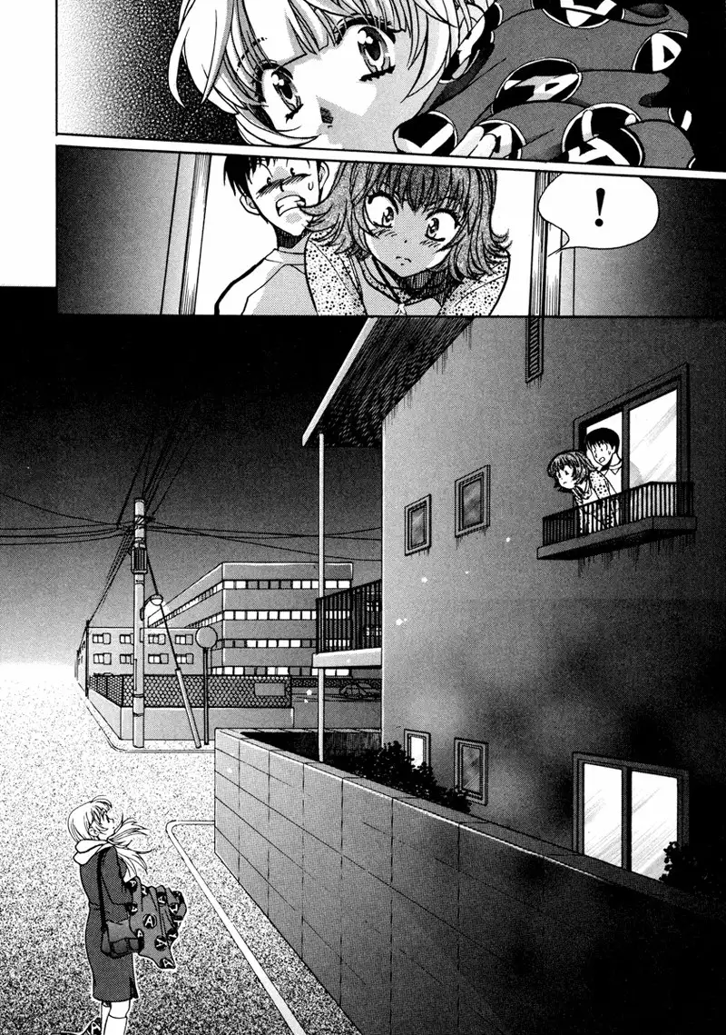 Love Junkies Vol3 - Scene 26