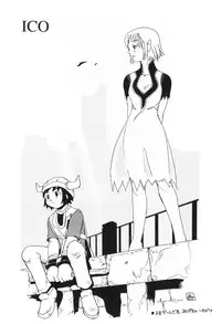 (CR31) [SUKAPON-DO (Kagawa Tomonobu, Yano Takumi)] Iyashi. (Various)