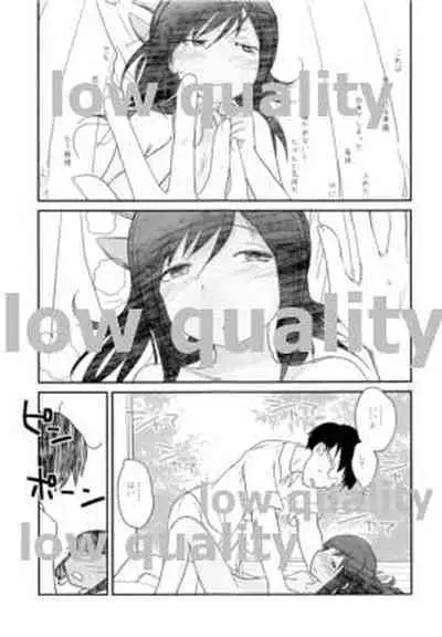 (SC2015 Summer) [lowlife (kashmir)] 401TSM (Kantai Collection -KanColle-)