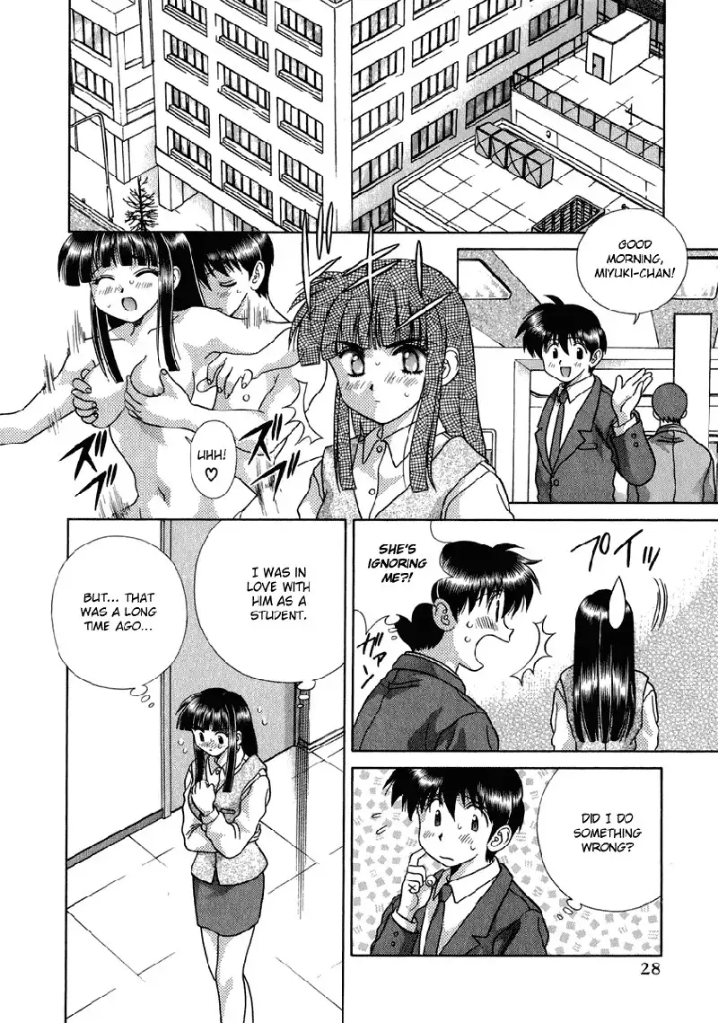 Futari Ecchi Vol17 - Pt161