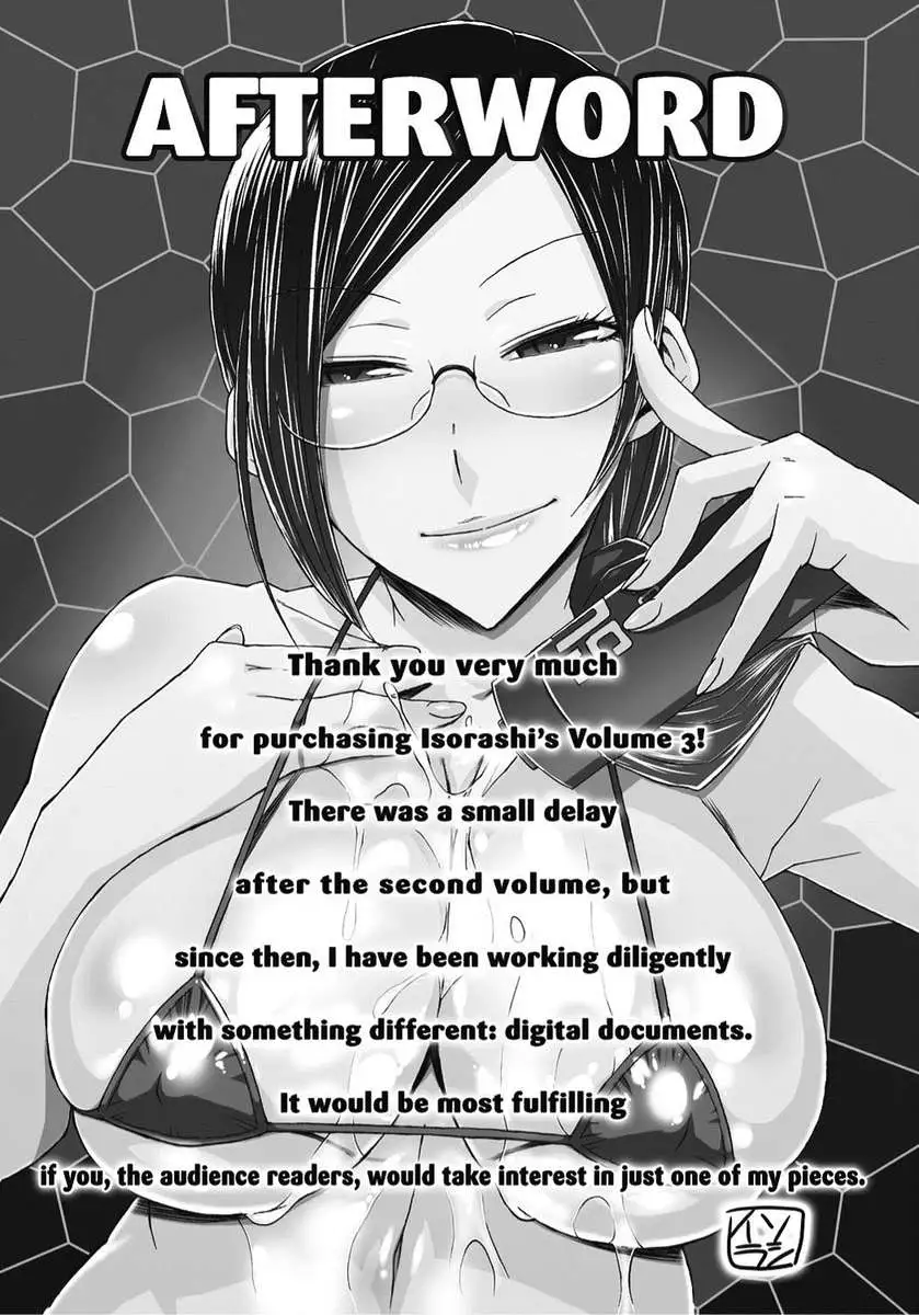 Finger Bang Mischief