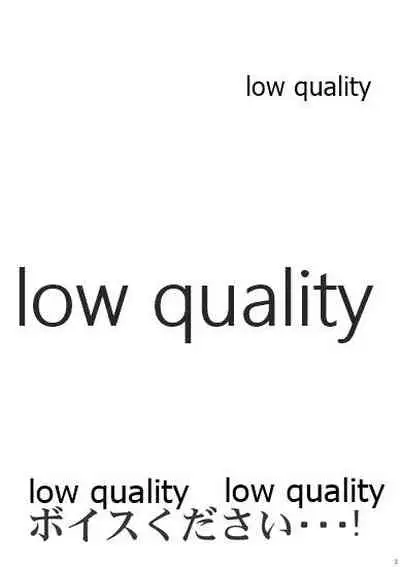 Nekonokone Omakebon Vol. 5