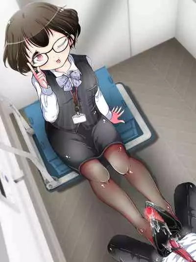 Seifuku OL ni fuma re chau ~tsuRiko senpai wa ashi koki jōzu