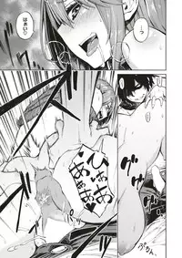 COMIC X-EROS #51 [Digital]