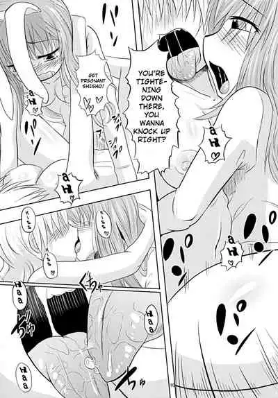 [Kakuu Byoutou (Butsuri Neko)] Shishou Ana (Touhou Project) [English] [hardcase8translates] [Digital]