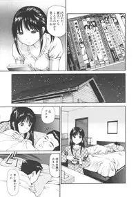 [Anzaki Moral] Kanzen Ryoujoku Yuugi