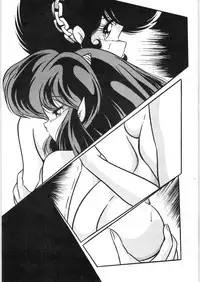 C-COMPANY SPECIAL STAGE 8