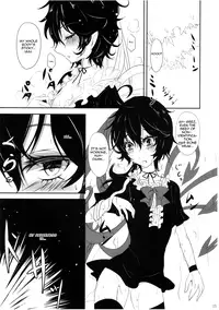 (C80) [Kuronishiki (Takaharu)] Yuwaku Nuetcho (Touhou) (ENG) =TV=